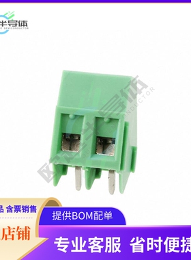 1733570【TERM BLOCK 2POS 55DEG 5.08MM PCB】