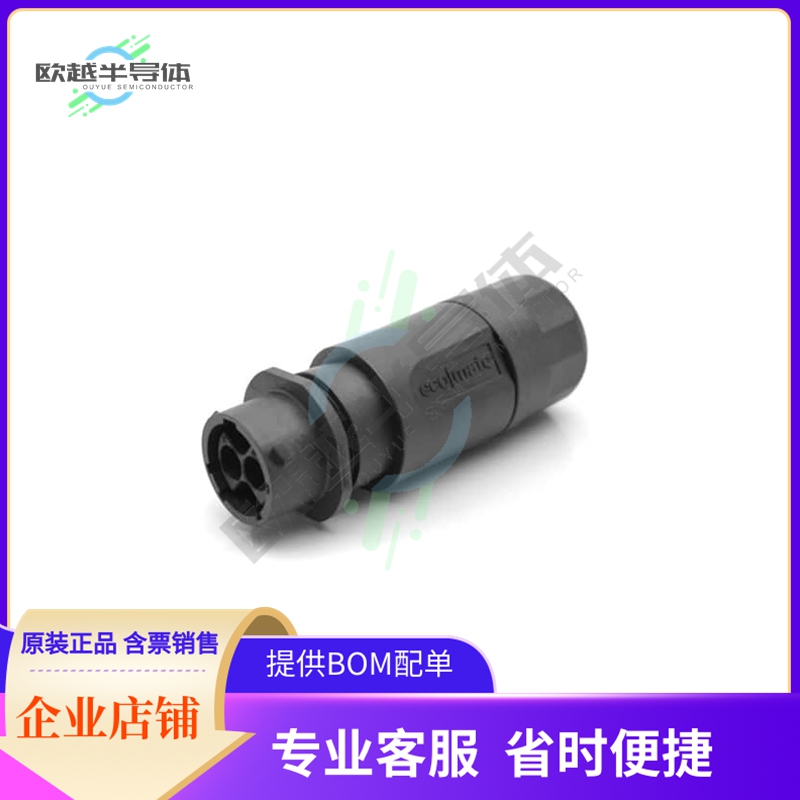 RTS1BS12N10S03【CONN RCPT HSG FMALE 10POS INLINE】