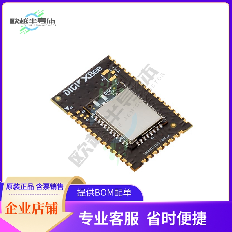 XB3-24DMRS【XBEE3 PRO DIGIMESH RF PAD ANT SM】