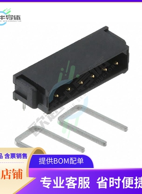 M80-8430642【CONN HEADER R/A 6POS 2MM】