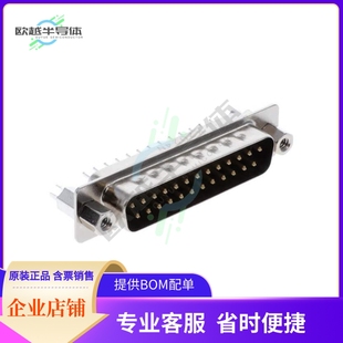 VERT BRJ SUB PLUG 25P CONN SLDR K85X 25POS