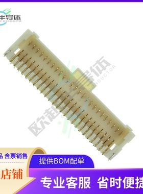 501571-5007【CONN HEADER SMD R/A 50POS 1MM】