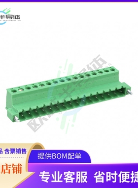 1825459【TERM BLOCK PLUG 16POS STR 5.08MM】