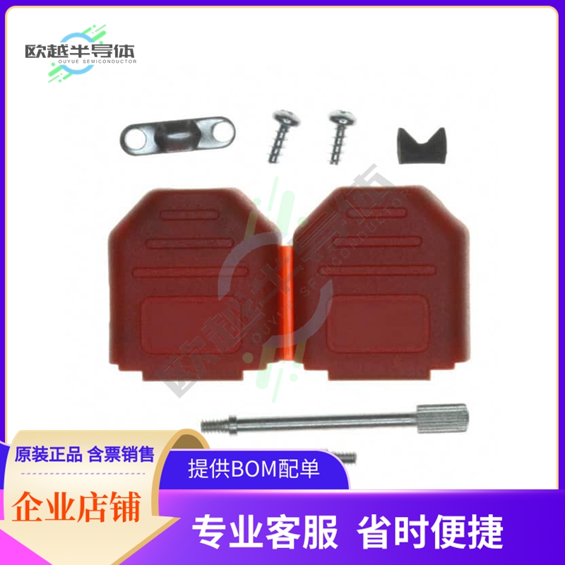 972-009-01SR061【CONN BACKSHELL 9POS 180DEG RED】