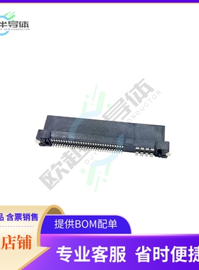 SE1806023111111【SLIM COOLEDGE 0.65MM 8 POWER PIN】