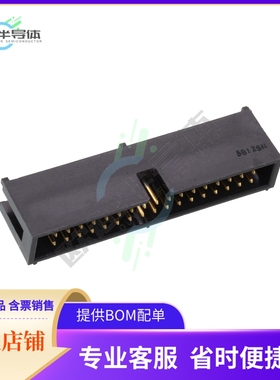 HIF3F-34PA-2.54DS(71)【CONN HEADER R/A 34POS 2.54MM】