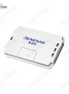 R0E000200KCT00[开发板EMULATOR DEBUGGER E20】