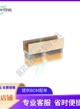 64688【2MM HM A 154POS M 16MM】