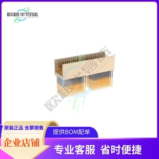 154POS 64688 16MM 2MM