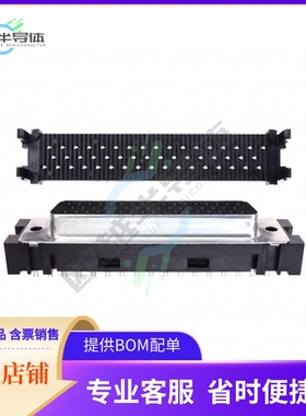 1658606-1【CONN D-SUB RCPT 50POS IDC】