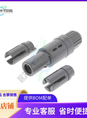 PAG.M0.5GL.AZGK【CONN PLUG MALE 5P GOLD SLDR CUP】