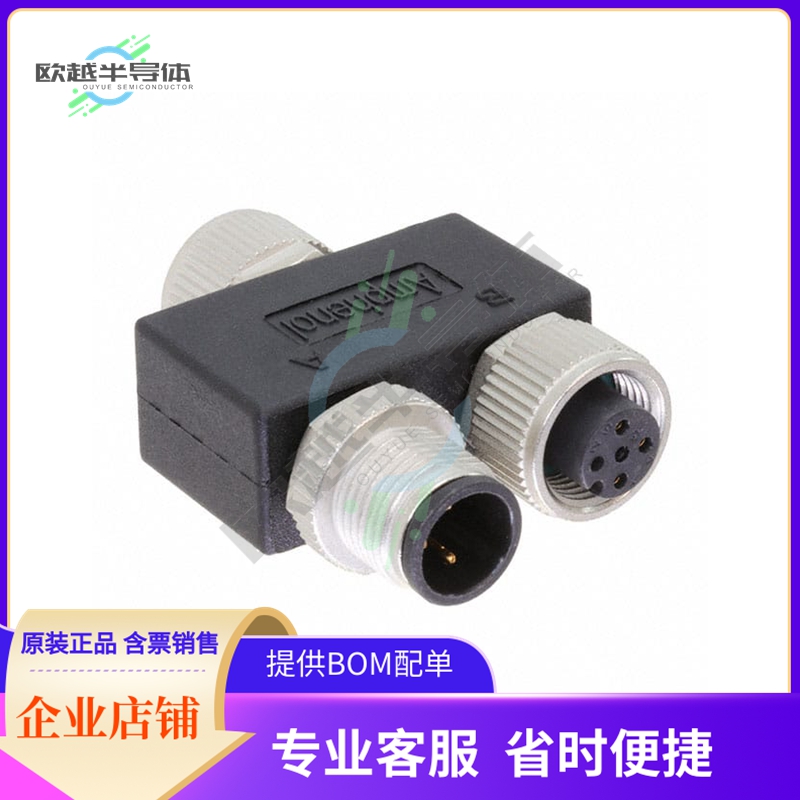 YA-A03F-A03M-A03F-01【CONN Y-ADPT 3P-3/3P F-F/M INLINE】