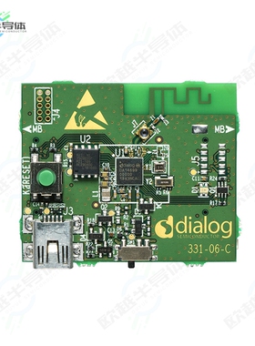 DA14699-00HRDB-P[开发板MULTI-CORE WIRELESS MCU FOR BLUE】