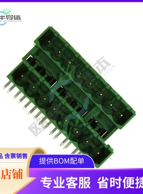 284061-8【TERM BLOCK HDR 16POS 5.08MM】