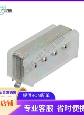 174552-1【CONN HEADER R/A 4POS 5.08MM】