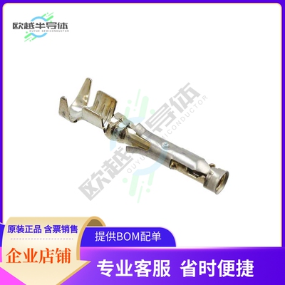 66601-8【CONN SOCKET 14-18AWG GOLD CRIMP】