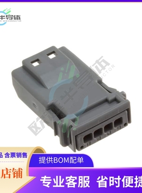 MX19004P52【CONN PIN HOUSING 4POS MX19】