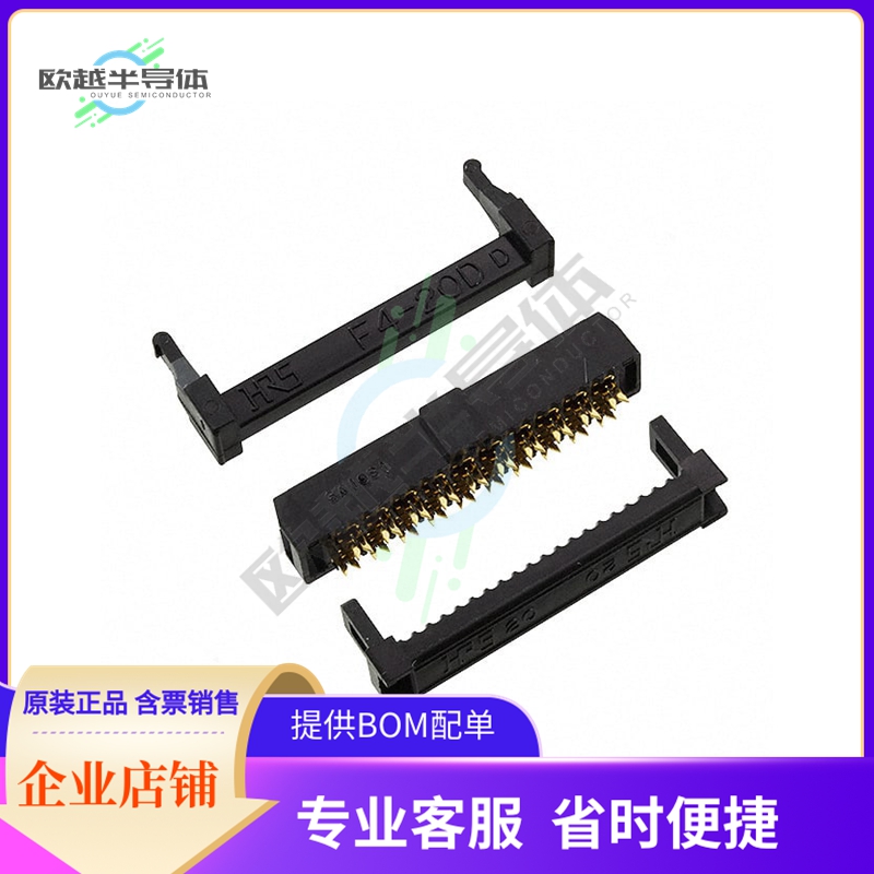 HIF4-20D-3.18R【CONN RCPT 20POS IDC 24AWG GOLD】