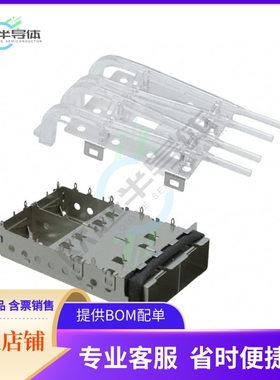 2007180-1【CONN SFP+ CAGE 1X2 PRESS-FIT R/A】