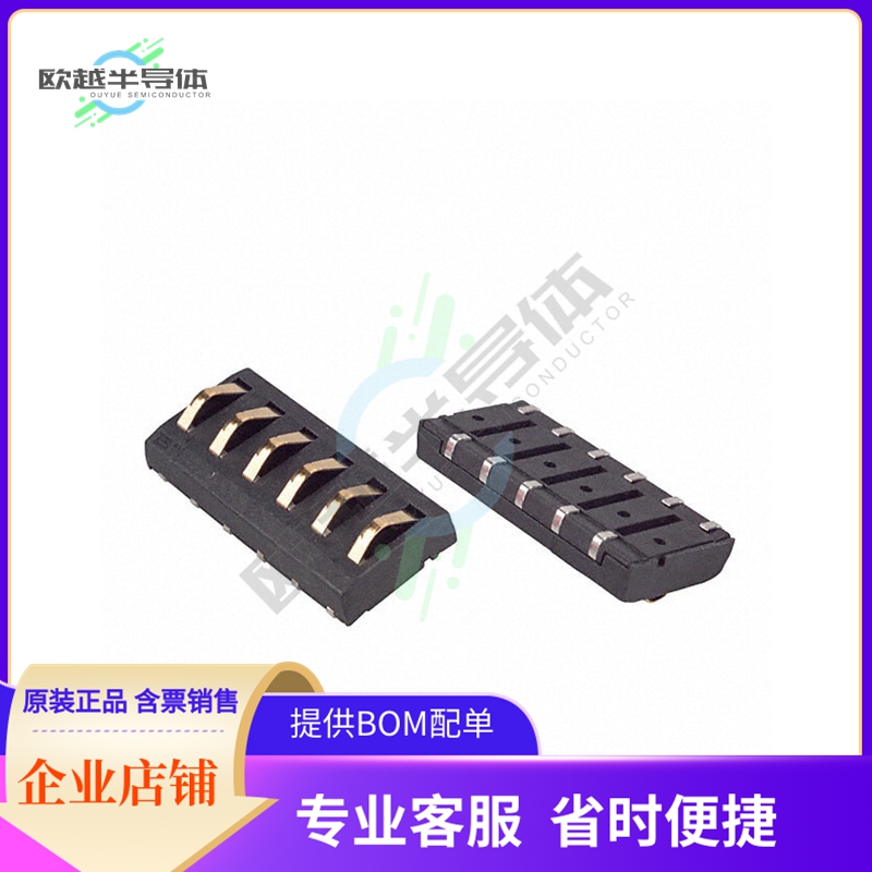 70ADJ-6-ML0G【CONN SPRING MOD MALE 6POS SMD】