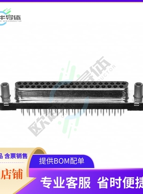 1-5747301-6【CONN D-SUB RCPT 37POS VERT SLDR】