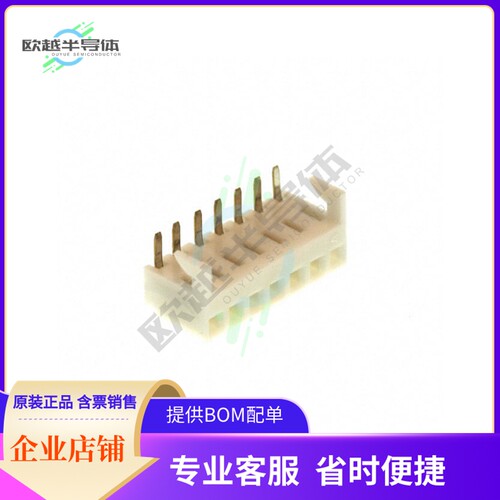 22152076【CONN RCPT 7POS 0.1 TIN EDGE MNT】