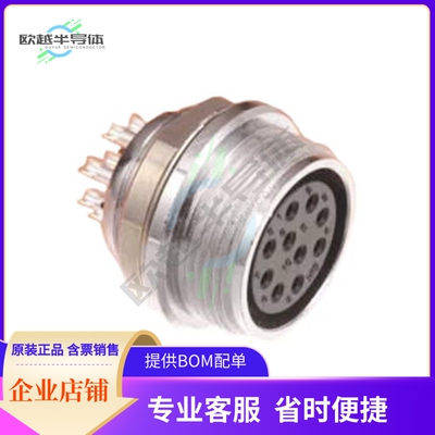 RM15WTRZ-10S(71)【CONN RCPT FMALE 10P SOLDER CUP】