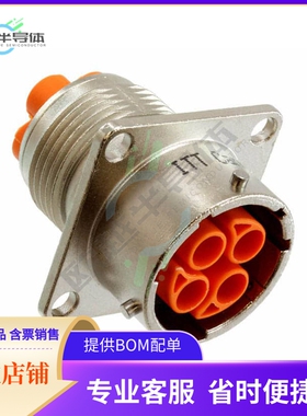 THV0U14-0400S1L-02【CONN RCPT HSG FMALE 4POS PNL MT】