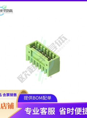 1881600【TERM BLOCK HDR 7POS VERT 2.5MM】