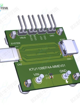 KTU1108EFAA-MMEV01[开发板EVAL BOARD FOR KTU1108】