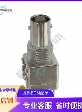227673-1【CONN BNC JACK STR 50 OHM PCB】