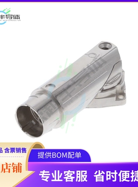 EGA201N00000800000【CONN RCPT HSG MALE 9P PNL MT RA】