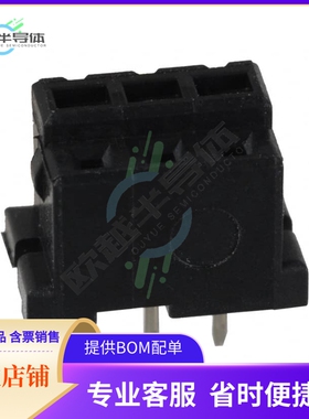 DF3-3S-2DSA(55)【CONN RCPT 3POS 0.079 GOLD PCB】