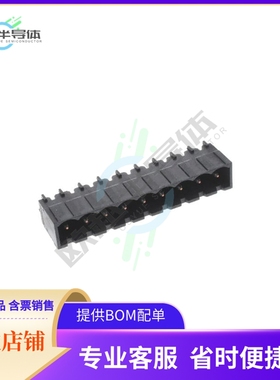 2342084-9【9POS HDR ST HT 5.08MM PITCH TL 2】