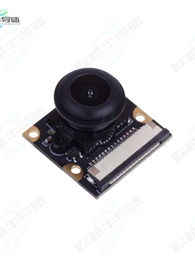 114992262[开发板JETSON CAMERA IMX219 8MP 130】