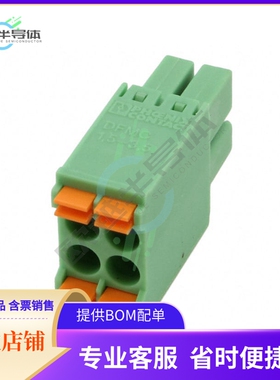 1790108【TERM BLOCK PLUG 4POS STR 3.5MM】