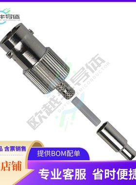 112160【CONN BNC JACK STR 50 OHM CRIMP】