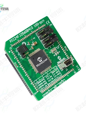 MA240038[开发板MODULE PIM PIC24FJ256GB410】