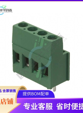 284392-4【TERM BLK 4P SIDE ENT 3.81MM PCB】