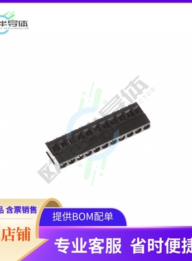 1-796682-1【TERM BLK 11P SIDE ENTRY 5MM PCB】