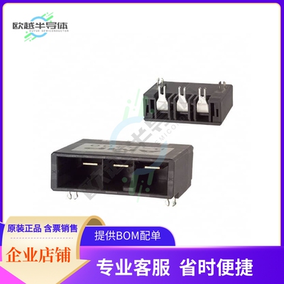 1-353081-2【CONN HEADER R/A 3POS 10.16MM】