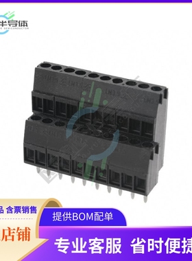 1720080000【TERM BLK 10P SIDE ENT 3.5MM PCB】