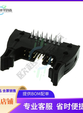 XG4A-1434【CONN HEADER R/A 14POS 2.54MM】