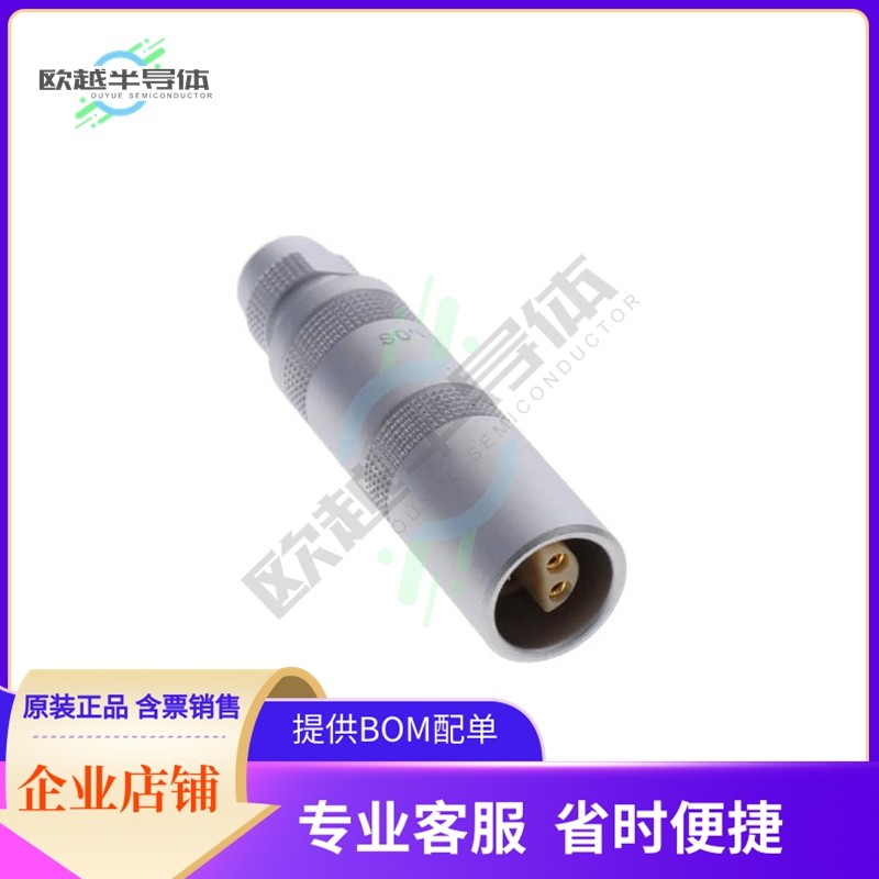 PCA.0S.304.CLLC44【CONN CIRC RCPT 4P GOLD SLDR CUP】,3C数码配件,其它配件,淘宝优惠券,粉丝福利购,淘宝优惠卷