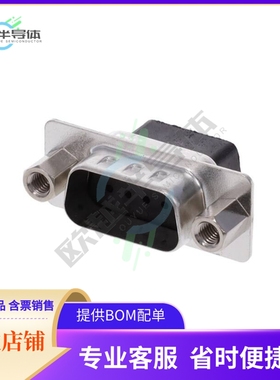 L777RRE09PVFM【CONN D-SUB HOUSING PLUG 9POS】