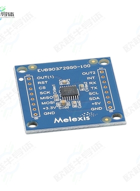 EVB90372-GGO-100-REV1.0[开发板EVAL 90372 ROTRY/STRAYFIELD DU