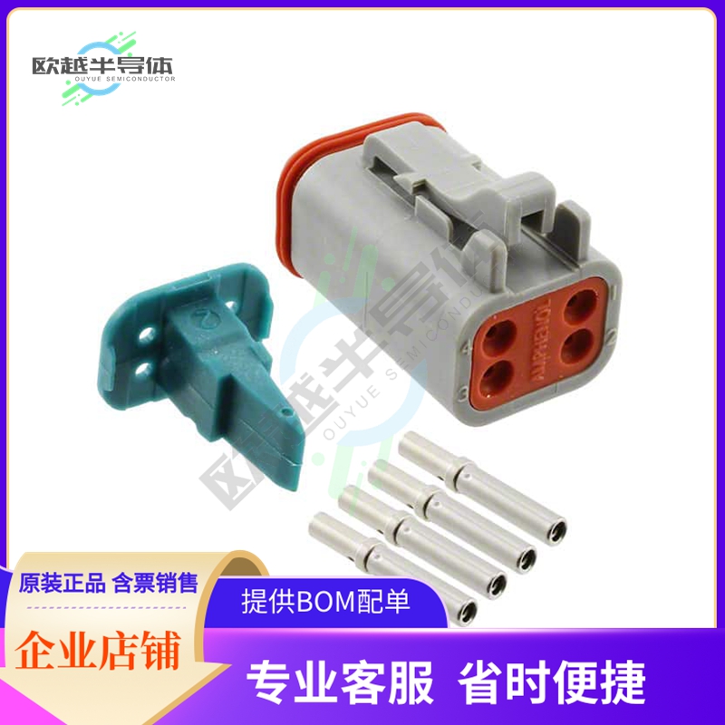 AT06-4S-KIT01【CONN PLUG 4POS CRIMP 16-18AWG】