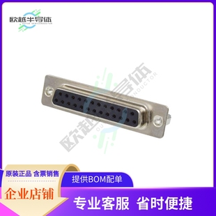 VERT SUB RCPT 25S CONN SLDR K85X 25POS