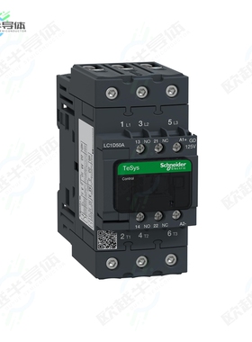 LC1D50AGD[继电器TESYS 3P EVLK CTR 50A 22KW AC3 1]