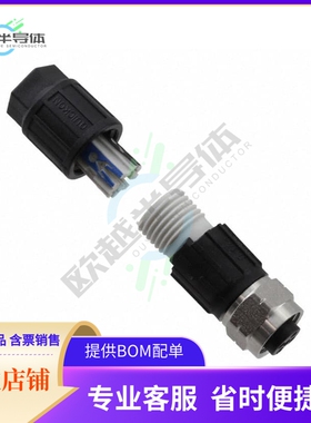 1440766【CONN RCPT FMALE 4POS GOLD IDC】